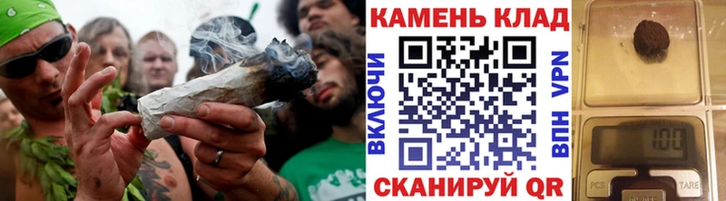 Гашиш hashish Волгореченск