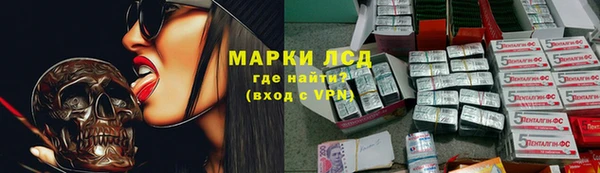 героин Белоозёрский