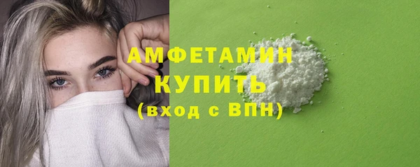 героин Белоозёрский