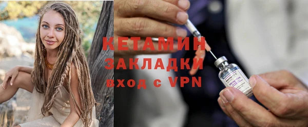 героин Белоозёрский