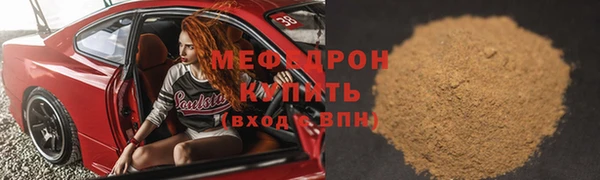ПСИЛОЦИБИНОВЫЕ ГРИБЫ Белокуриха