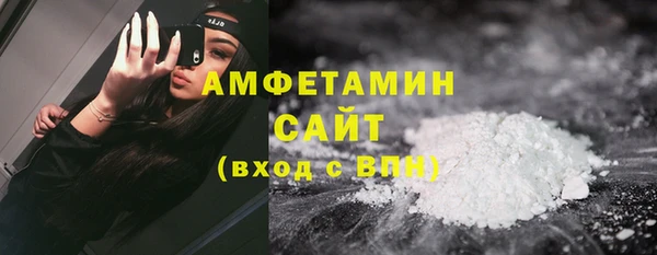 героин Белоозёрский