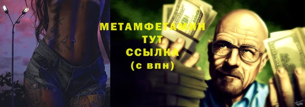 ПСИЛОЦИБИНОВЫЕ ГРИБЫ Белокуриха