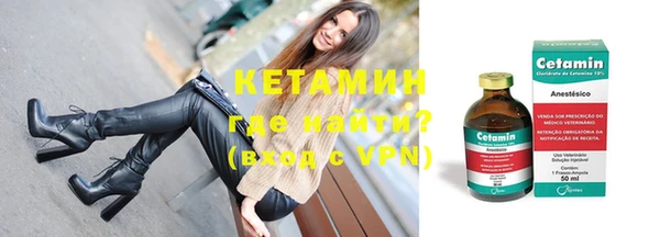 ПСИЛОЦИБИНОВЫЕ ГРИБЫ Белокуриха