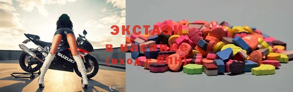 героин Белоозёрский