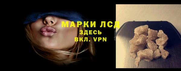 apvp Россошь