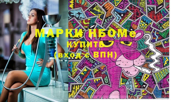 героин Белоозёрский