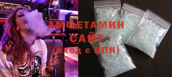 ПСИЛОЦИБИНОВЫЕ ГРИБЫ Белокуриха
