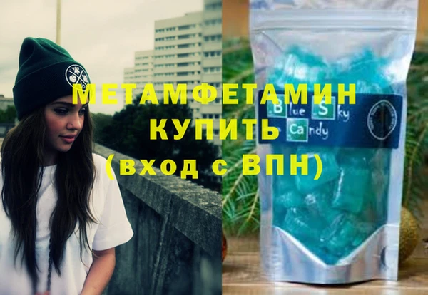 героин Белоозёрский