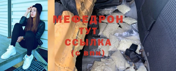 героин Белоозёрский