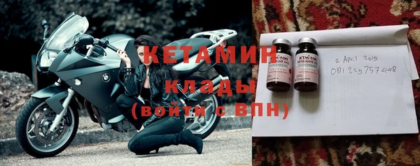 ПСИЛОЦИБИНОВЫЕ ГРИБЫ Белокуриха