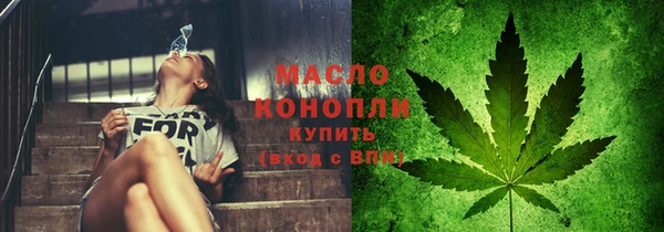 ПСИЛОЦИБИНОВЫЕ ГРИБЫ Белокуриха