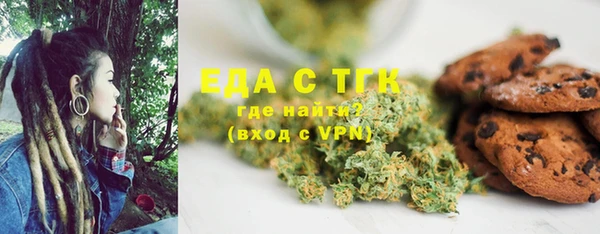 героин Белоозёрский