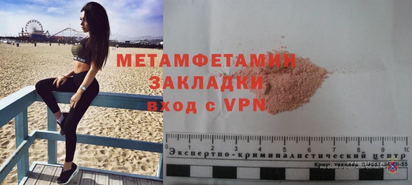 героин Белоозёрский