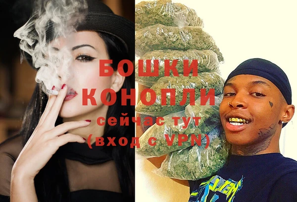 героин Белоозёрский