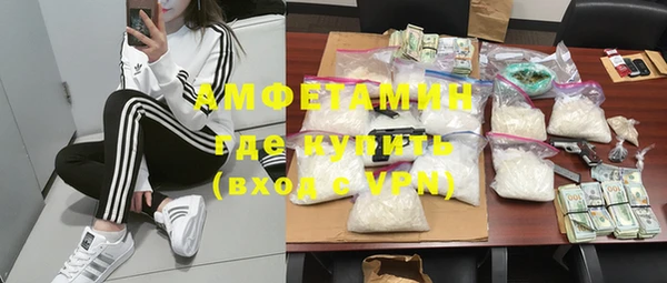 ПСИЛОЦИБИНОВЫЕ ГРИБЫ Белокуриха