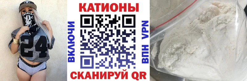 mega сайт Волгореченск МЕФ 4 MMC где купить